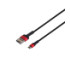 Кабель Baseus Cafule Cable (special edition) Lightning 1m, 2.4A, Red - 6