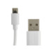 Кабель iEnergy USB Classic Micro, 1m, 2A, White - 1