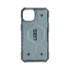 Чохол UAG Pathfinder для iPhone 14 Gray - 1