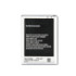 Акумулятор Samsung i9250 Galaxy Nexus / EB-L1F2HVU (AAAA+NFC) - 1