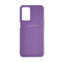 Чохол Silicone Case for Oppo A54 Light Violet (41) - 1