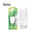 Мережевий зарядний пристрій Hoco C106A, Cable Lightning, 10.5W, White - 9
