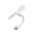 Мобільний вентилятор USB White - 1