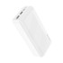 Універсальна мобільна батарея Borofone BJ27B 30000mAh White - 1