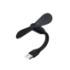 Мобільний вентилятор USB Black - 1