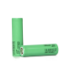 Акумулятор високострумовий Samsung INR21700-50S, 5000 mAh, струм разряду - 45A - 1