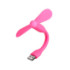 Мобільний вентилятор USB Pink - 1