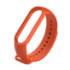 Ремінець для фітнес браслету Mi Band 5/6/7 Silicone, Orange - 1