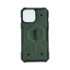 Чохол UAG Pathfinder для iPhone 13 Pro Max Sky Blue - 10