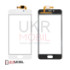 Сенсор (тачскрин) Meizu M5c M710, High Copy, White - 1