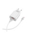 Мережевий зарядний пристрій Borofone BA20A, Cable Lightning, 2.1A, White - 5