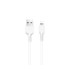 Кабель Hoco X20, Lightning, 3m, 2.4A, White - 1