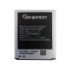 Акумулятор iENERGY SAMSUNG Galaxy S3 (EB-L1G6LLU;EB535163LU) (2100 mAh) - 1