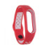 Ремінець для фітнес браслету Mi Band 2 (Nike TPU) Red/White - 1