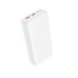 Універсальна мобільна батарея Borofone BJ80A Clever, 22.5W, PD20W, 20000mAh, White - 1