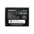 Акумулятор Original Lenovo A560, BL192 - 1