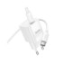 Мережевий зарядний пристрій Hoco C146A, Cable Type-C to Type-C, PD 20W, QC 3.0, White - 11