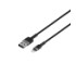 Кабель Baseus Cafule Cable, Lightning, 2A, 3m, Gray-Black - 1