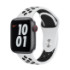 Ремінець для Apple Watch (42-44mm) Nike Sport Band White/Black - 2