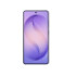 Смартфон Samsung Galaxy S26 Ultra, 12/256GB, Cobalt Violet - 2