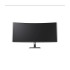 Монітор Xiaomi Curved Gaming Monitor, G34WQi, Black - 6