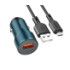 Автомобільний зарядний пристрій Borofone BZ19A Wisdom, QC 3.0 18W, Cable Micro, Sapphire Blue - 1