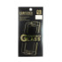 Захисне скло (техпак) 2.5D Samsung J1 Mini (0.26mm) - 1