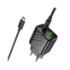 Мережевий зарядний пристрій Hoco CS25A, Cable Type-C to Type-C, 1xType-C, 1xUSB-A, PD 20W, Black - 4