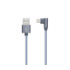 Кабель Borofone BX12 LIghtning - 4