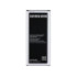 Акумулятор Samsung N9150 Galaxy Note Edge / EB-BN915BBE (AAA) - 1