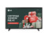 Телевізор LED LG 32LQ630B6LA, Smart TV, Wi-Fi, 1366x768 - 1
