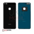 Задняя крышка Huawei P10 Lite (WAS-L21), High Copy, Black - 1