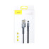 Кабель Baseus Cafule Cable (special edition), Lightning 1m, 2.4A, Gray-Black - 7