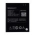 Акумулятор Original Lenovo A850, BL219 - 1