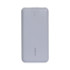 Power Bank Borofone BJ13 Sage 10000 mAh White - 1