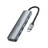 USB-хаб Borofone DH15, 6 in 1, Type-C to HDMI/Type-C/1xUSB 3.0/1xUSB 2.0/SD/TF, 0.15m, Gray - 1