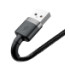 Кабель Baseus Cafule Cable, Lightning, 2.4A, 1m, Gray-Black - 7