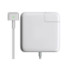 Мережевий зарядний пристрій для Macbook, Cable MagSafe 2, PD 45W, White - 1