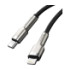 Кабель Baseus Cafule Metal Data Cable Type-C to Lightning PD 20W 1m Black - 3