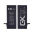 Акумулятор GX для Apple iPhone 6 - 1
