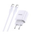 Мережевий зарядний пристрій Jokade JB042, Cable Type-C to Type-C, PD 20W, White - 4
