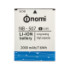 Акумулятор Original Nomi i507 Spark, NB-507 - 1
