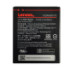 Акумулятор Original Lenovo A6020 K5, BL259 (2750 mAh) - 1