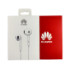 Гарнітура Huawei Classic (USB Type-c Edition) White - 3