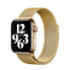 Ремінець для Apple Watch 42/44/45/49 mm Milanese Gold - 2