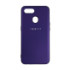Чохол Silicone Case for Oppo A12\A7 Purple (30) - 1