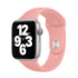 Ремешок для Apple Watch (42-44mm) Sport Band Light Pink (6)  - 2