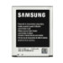 Акумулятор Samsung Galaxy S3 EB-L1G6LLU, Original Quality - 1
