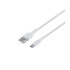 Мережевий зарядний пристрій Borofone BA37A, Cable Type-C, 2.4A, White - 3