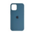 Чохол Copy Silicone Case iPhone 12 Mini Cosmos Blue (35) - 1